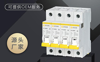 為什么電源防雷器需要加裝SPD專用后備保護器？廠家?guī)懔私狻疽自臁?>
                                        </a>
                                    </dt>
                                    <dd>
                                        <h3>
                                            <a href=