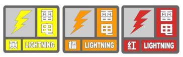 大氣電場(chǎng)儀供應(yīng)商