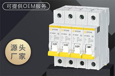 SPD后備保護(hù)器怎么安裝，您應(yīng)該關(guān)注這幾點(diǎn)