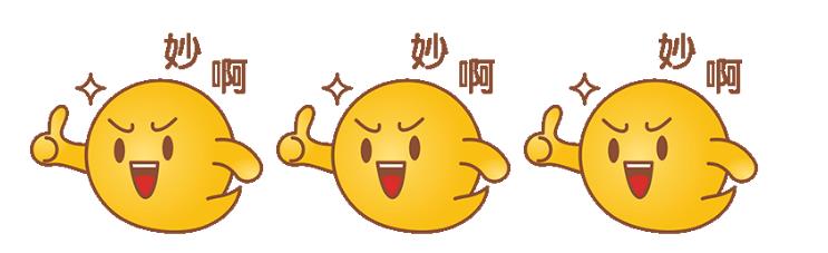 易小萌在線賣萌，你pick哪一個