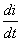 SPD浪涌保護(hù)器的連接導(dǎo)線長(zhǎng)度的確定