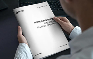特殊場合浪涌保護器如何選型—能量協(xié)調(diào)安裝更方便【易造防雷】