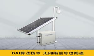 長(zhǎng)陽(yáng)雷電預(yù)警系統(tǒng)公司要怎么選？【杭州易造】