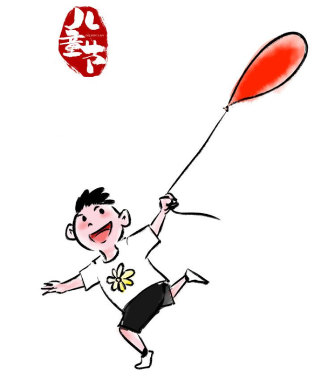 六一兒童節(jié)六｜童心永駐，健康快樂(lè)