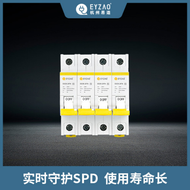 電涌保護(hù)器專用保護(hù)裝置-實(shí)時守護(hù)SPD